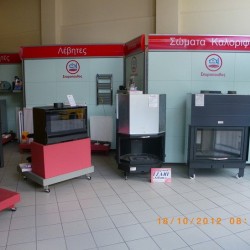 Custom image caption