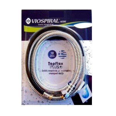 ΣΠΙΡΑΛ ΛΟΥΤΡΟΥ 1.5Μ ΕΝΙΣΧΥΜΕΝΟ VIOSPIRAL 350/S ΧΡΩΜΕ 1/2Χ1/2 ΣΠΙΡΑΛ ΛΟΥΤΡΟΥ 1.5Μ ΕΝΙΣΧΥΜΕΝΟ VIOSPIRAL 350/S ΧΡΩΜΕ 1/2Χ1/2
