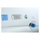 Ηλιακός Θερμοσίφωνας 160lt Mastersol Glass/inox Επιλεκτικός 3,0τμ Τριπλής Ενέργειας Ηλιακός Θερμοσίφωνας 160lt Mastersol Glass/inox Επιλεκτικός 3,0τμ Τριπλής Ενέργειας