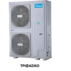 MIDEA M-THERMAL MHC-V18W/D2RN8 18KW MONOBLOCK ΤΡΙΦΑΣΙΚΟ MIDEA M-THERMAL MHC-V18W/D2RN8 18KW MONOBLOCK ΤΡΙΦΑΣΙΚΟ