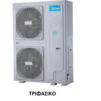 MIDEA M-THERMAL MHC-V30W/D2RN8 30KW MONOBLOCK ΤΡΙΦΑΣΙΚΟ MIDEA M-THERMAL MHC-V30W/D2RN8 30KW MONOBLOCK ΤΡΙΦΑΣΙΚΟ
